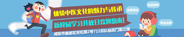 电话咨询